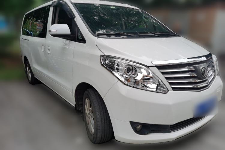 Used FORTHING Lingzhi PLUS 2021 2.0L Manual Luxury 9-Seater Front Right 45 Deg