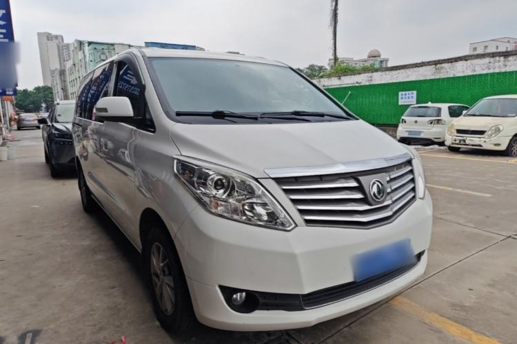 Used FORTHING Lingzhi PLUS 2021 2.0L Manual Luxury 7-Seater Front Right 45 Deg