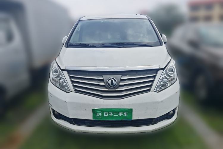 Used FORTHING Lingzhi PLUS 2021 2.0L Manual Luxury 7-Seater Front