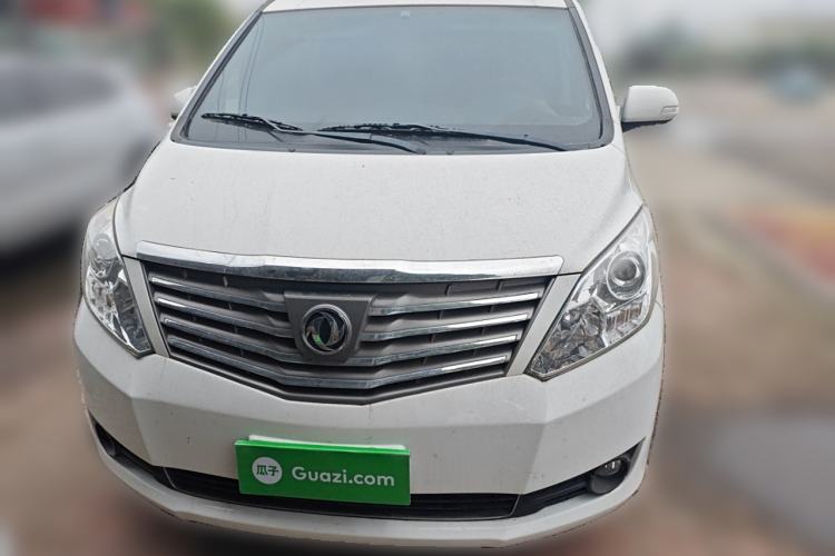 Used FORTHING Lingzhi PLUS 2021 2.0L Manual Luxury 7-Seater Front