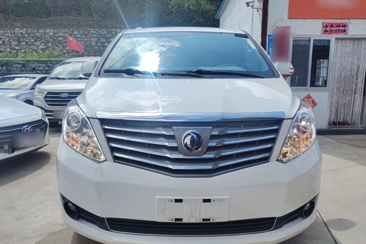 Used FORTHING Lingzhi PLUS 2021 2.0L Manual Luxury 7-Seater Front