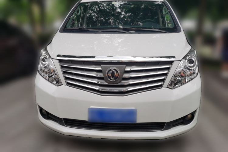 Used FORTHING Lingzhi PLUS 2021 2.0L Manual Luxury 9-Seater Front