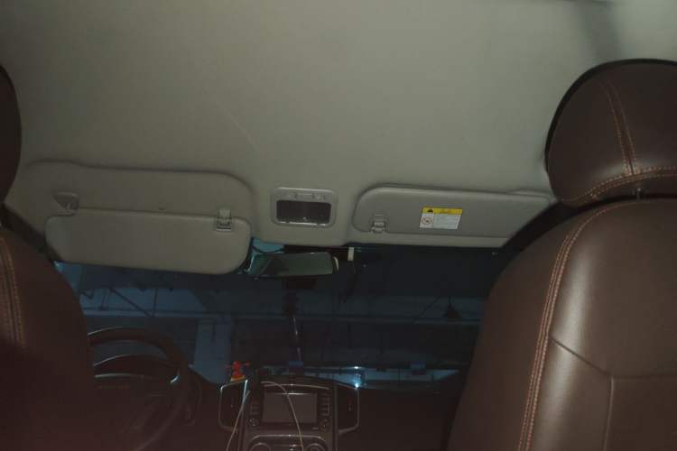 Used FORTHING Lingzhi PLUS 2021 2.0L Manual Luxury CNG 7-Seater Headliner
