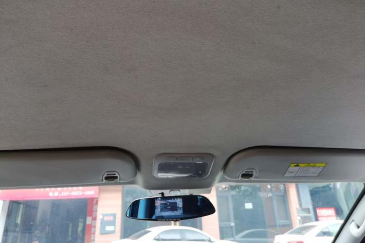 Used FORTHING Lingzhi PLUS 2021 2.0L Manual Luxury 9-Seater Headliner