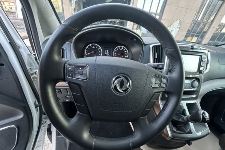 Used FORTHING Lingzhi PLUS 2021 2.0L Manual Luxury 9-Seater Interior 14