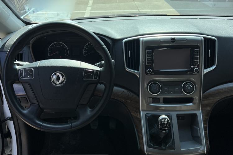 Used FORTHING Lingzhi PLUS 2021 2.0L Manual Luxury 9-Seater Interior 7