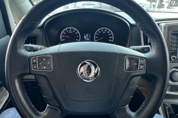 Used FORTHING Lingzhi PLUS 2021 2.0L Manual Luxury 9-Seater Interior 8