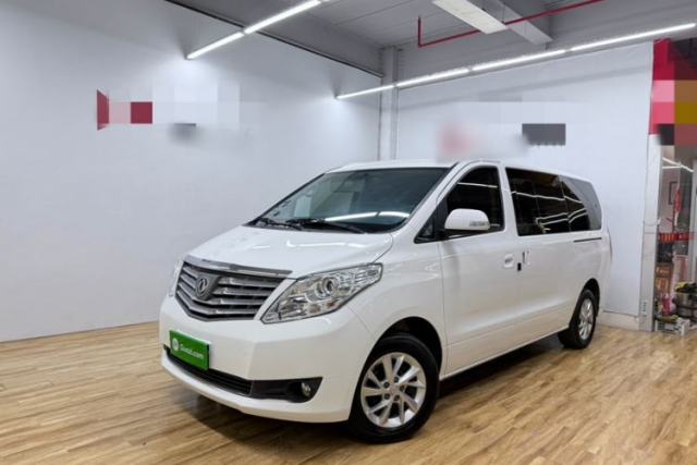 Used FORTHING Lingzhi PLUS 2021 2.0L Manual Luxury 7-Seater
