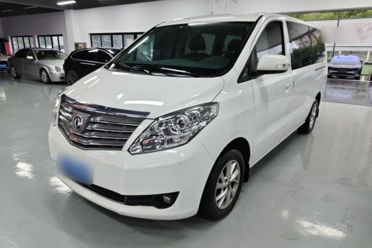 Used FORTHING Lingzhi PLUS 2021 2.0L Manual Luxury 7-Seater Guazi used car, China used car export, Used car for sale, Used  cars, Cheapest cars for sale