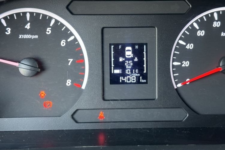Used FORTHING Lingzhi PLUS 2021 2.0L Manual Luxury 9-Seater Odometer Close Up
