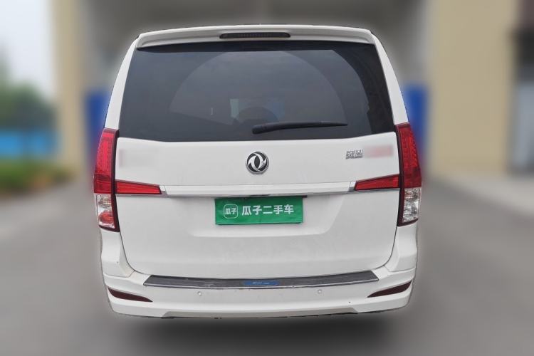 Used FORTHING Lingzhi PLUS 2021 2.0L Manual Luxury 7-Seater Rear