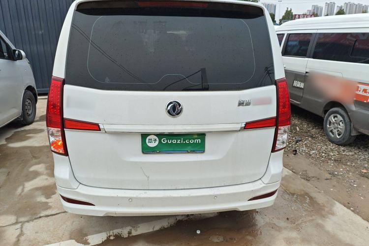 Used FORTHING Lingzhi PLUS 2021 2.0L Manual Comfort Version 7 Seats Rear