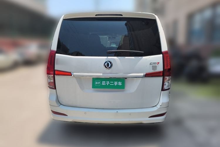 Used FORTHING Lingzhi PLUS 2021 2.0L Manual Luxury 7-Seater Rear