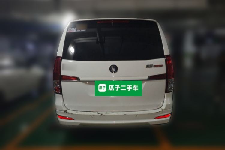 Used FORTHING Lingzhi PLUS 2021 2.0L Manual Luxury CNG 7-Seater Rear