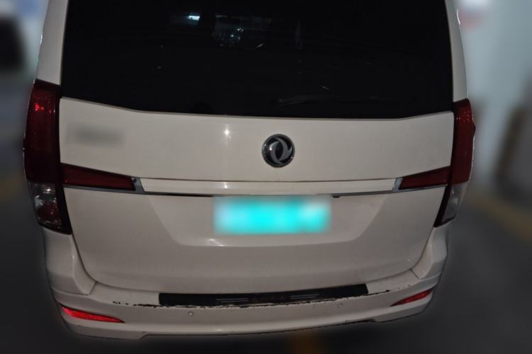 Used FORTHING Lingzhi PLUS 2021 2.0L Manual Luxury 7-Seater Rear