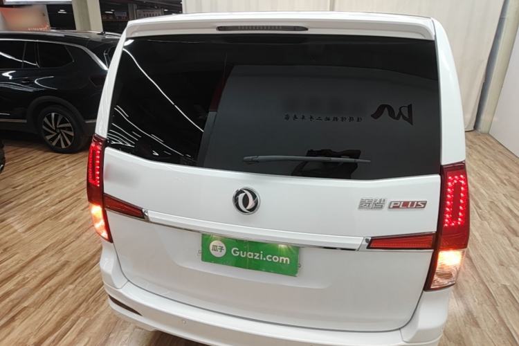 Used FORTHING Lingzhi PLUS 2021 2.0L Manual Luxury 7-Seater Rear