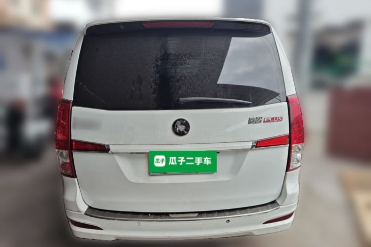 Used FORTHING Lingzhi PLUS 2021 Travel Edition 2.0L Manual Luxury 7-Seater Rear