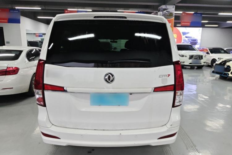 Used FORTHING Lingzhi PLUS 2021 2.0L Manual Luxury 7-Seater Rear