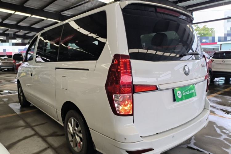Used FORTHING Lingzhi PLUS 2021 Travel Edition 2.0L Manual Luxury 7-Seater Rear Left 45 Deg