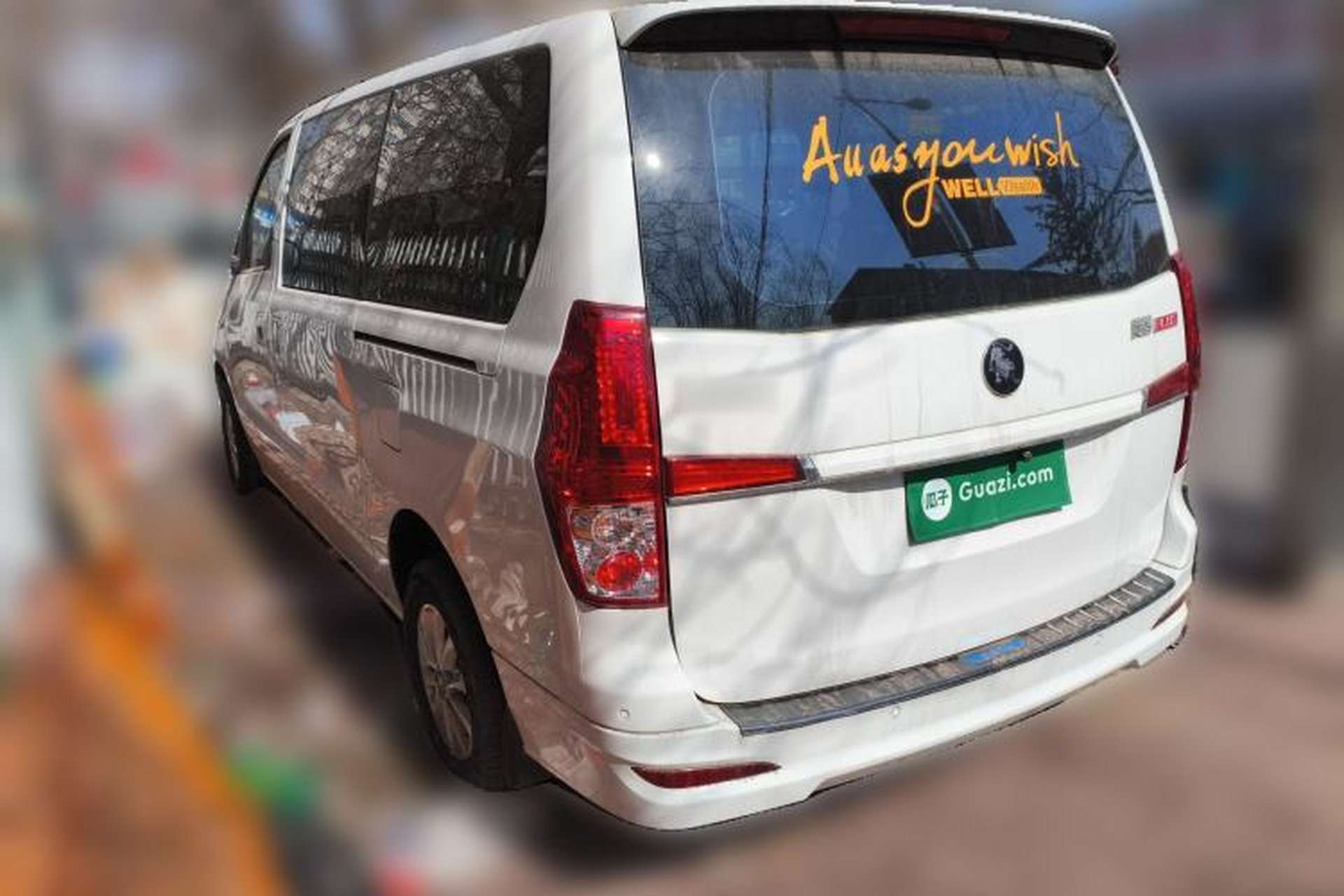 Used FORTHING Lingzhi PLUS 2021 2.0L Manual Comfort Version 7 Seats Rear Left 45 Deg