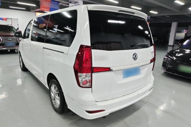 Used FORTHING Lingzhi PLUS 2021 2.0L Manual Luxury 7-Seater Rear Left 45 Deg