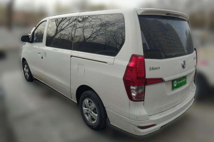 Used FORTHING Lingzhi PLUS 2021 2.0L Manual Comfort Version 7 Seats Rear Left 45 Deg