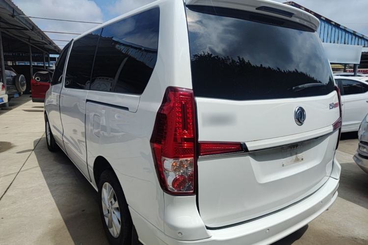 Used FORTHING Lingzhi PLUS 2021 2.0L Manual Luxury 7-Seater Rear Left 45 Deg