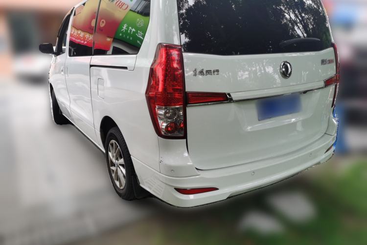 Used FORTHING Lingzhi PLUS 2021 2.0L Manual Luxury 9-Seater Rear Left 45 Deg