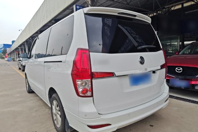 Used FORTHING Lingzhi PLUS 2021 2.0L Manual Luxury 7-Seater Rear Left 45 Deg