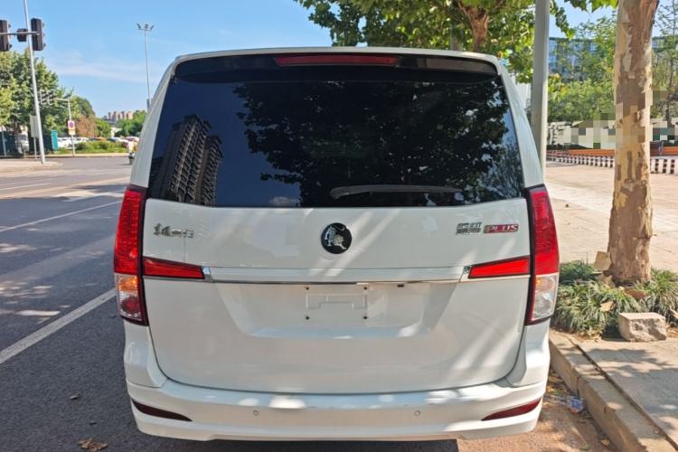 Used FORTHING Lingzhi PLUS 2021 Travel Edition 2.0L Manual Luxury 7-Seater Rear