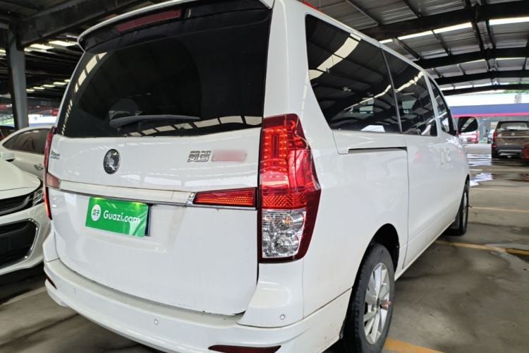 Used FORTHING Lingzhi PLUS 2021 Travel Edition 2.0L Manual Luxury 7-Seater Rear Right 45 Deg