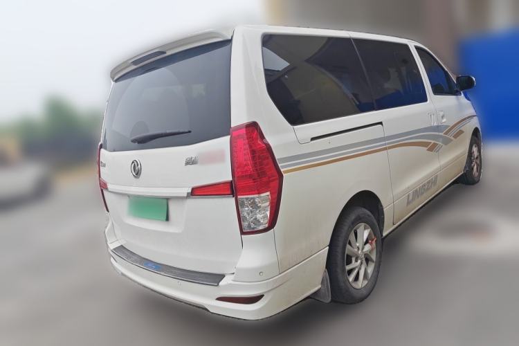 Used FORTHING Lingzhi PLUS 2021 2.0L Manual Luxury 7-Seater Rear Right 45 Deg