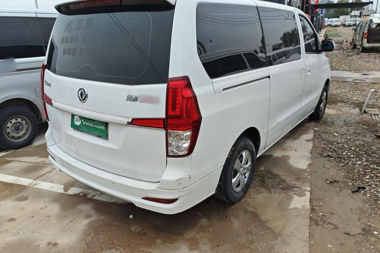 Used FORTHING Lingzhi PLUS 2021 2.0L Manual Comfort Version 7 Seats Rear Right 45 Deg