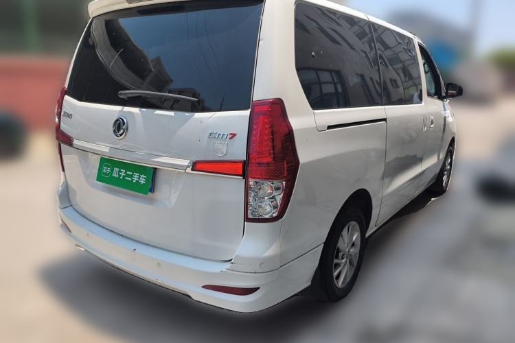 Used FORTHING Lingzhi PLUS 2021 2.0L Manual Luxury 7-Seater Rear Right 45 Deg