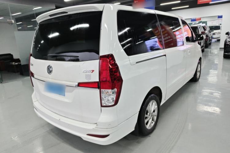 Used FORTHING Lingzhi PLUS 2021 2.0L Manual Luxury 7-Seater Rear Right 45 Deg