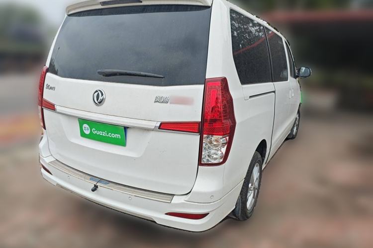 Used FORTHING Lingzhi PLUS 2021 2.0L Manual Luxury 7-Seater Rear Right 45 Deg