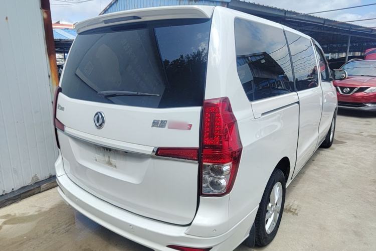 Used FORTHING Lingzhi PLUS 2021 2.0L Manual Luxury 7-Seater Rear Right 45 Deg