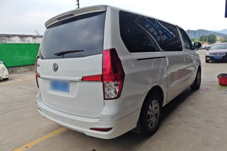 Used FORTHING Lingzhi PLUS 2021 2.0L Manual Luxury 7-Seater Rear Right 45 Deg