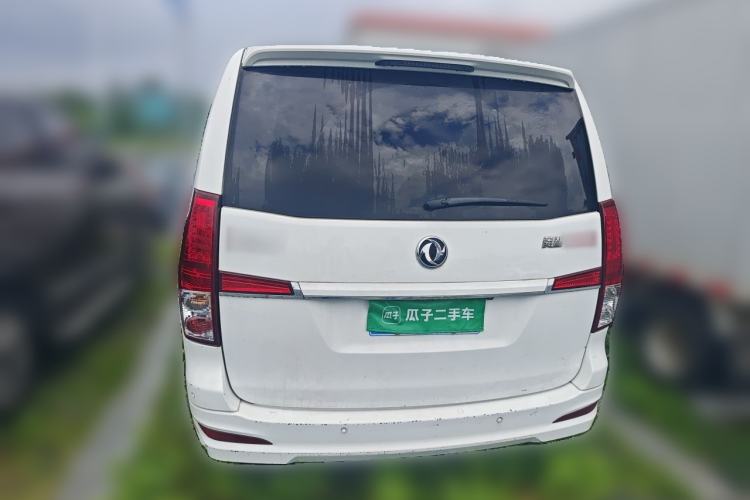 Used FORTHING Lingzhi PLUS 2021 2.0L Manual Luxury 7-Seater Rear