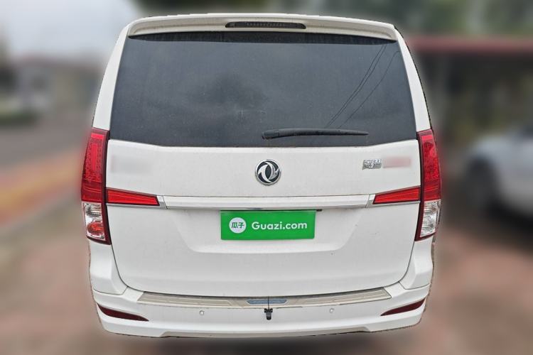 Used FORTHING Lingzhi PLUS 2021 2.0L Manual Luxury 7-Seater Rear