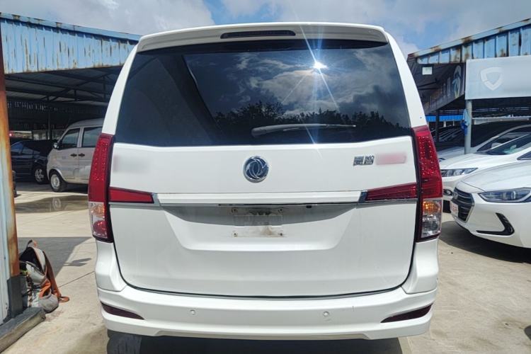 Used FORTHING Lingzhi PLUS 2021 2.0L Manual Luxury 7-Seater Rear