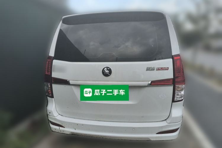 Used FORTHING Lingzhi PLUS 2021 2.0L Manual Luxury CNG 7-Seater Rear