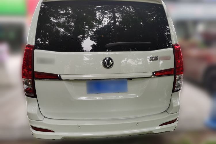 Used FORTHING Lingzhi PLUS 2021 2.0L Manual Luxury 9-Seater Rear