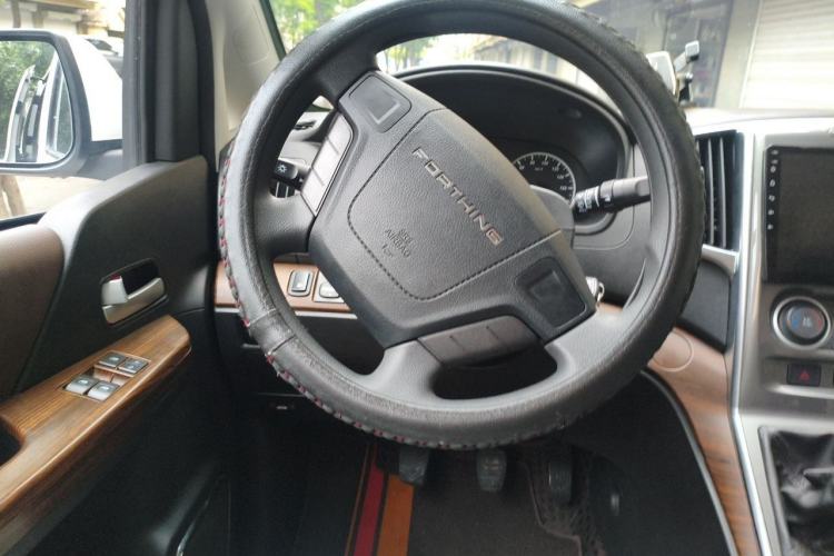 Used FORTHING Lingzhi PLUS 2021 2.0L Manual Comfort Model CNG 7-Seater Steering Wheel