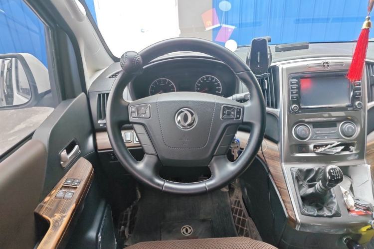 Used FORTHING Lingzhi PLUS 2021 2.0L Manual Luxury 7-Seater Steering Wheel