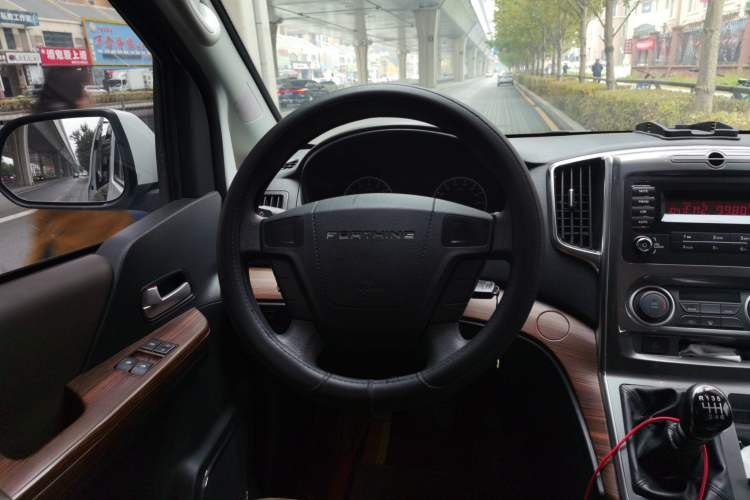 Used FORTHING Lingzhi PLUS 2021 2.0L Manual Comfort Model CNG 7-Seater Steering Wheel