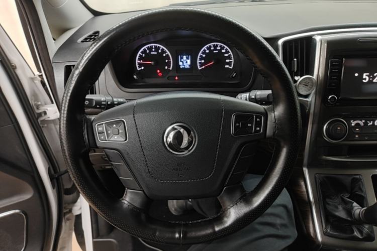 Used FORTHING Lingzhi PLUS 2021 2.0L Manual Luxury 7-Seater Steering Wheel