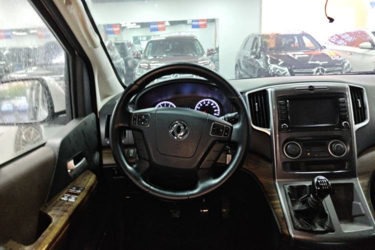 Used FORTHING Lingzhi PLUS 2021 2.0L Manual Luxury 7-Seater Steering Wheel