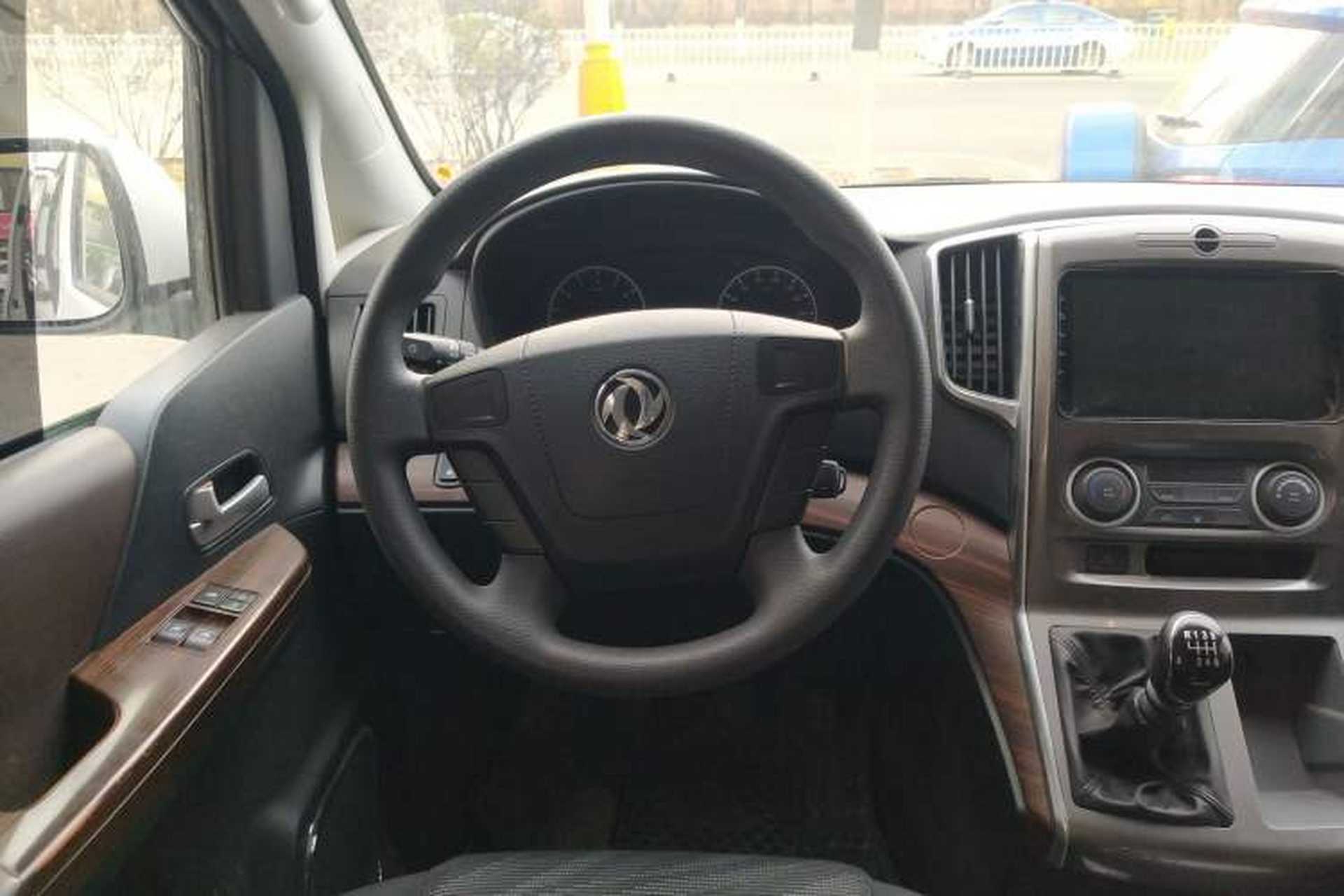 Used FORTHING Lingzhi PLUS 2021 2.0L Manual Comfort Version 7 Seats Steering Wheel
