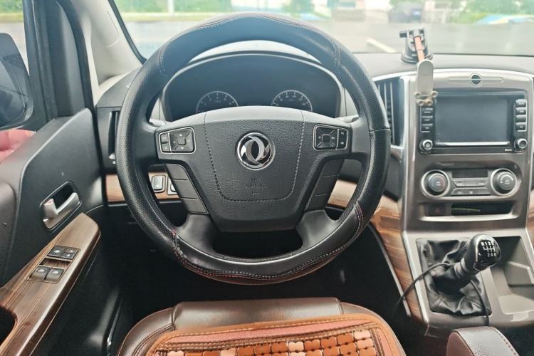Used FORTHING Lingzhi PLUS 2021 2.0L Manual Luxury 7-Seater Steering Wheel